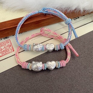 999足银纯银手链KT猫爱心love在逃公主卡通表白女甜美手绳七夕节