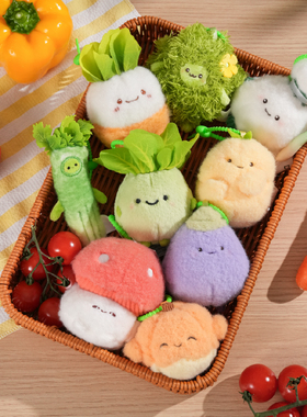 NEVERLAB蔬菜家族系列毛绒挂件可爱蔬菜玩偶挂包包钥匙扣摆件-8cm