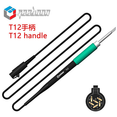 GEEBONN极博星专用 TH12手柄T12插拔手柄