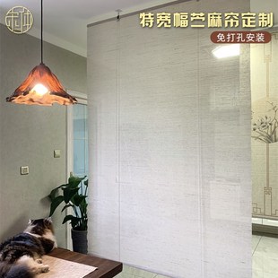 饰挂帘可免打孔苎麻草帘 特宽 帘子定制新中式 卷帘窗帘软隔断装