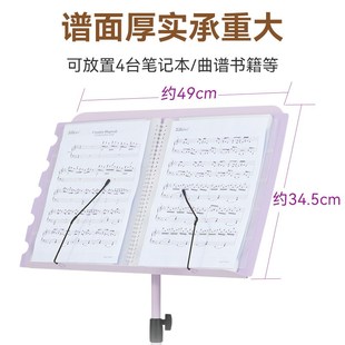 可升降折叠吉他架子鼓古筝小提琴歌谱台家用曲谱琴架 乐谱架便携式