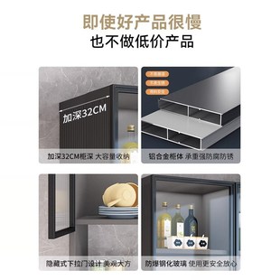 吊柜铝合金厨房置物架墙壁柜上墙收纳柜置物柜卫生间储物收纳柜子