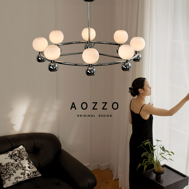 奥朵魔豆2024新款丹麦包豪斯客厅吊灯中古复古大厅商用全屋灯具
