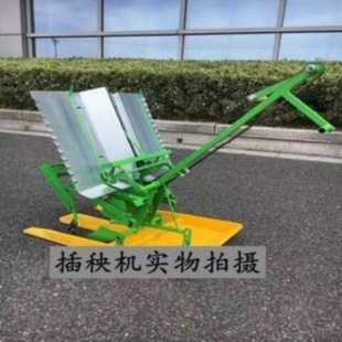 插秧机稻田农用插手摇栽秧手推自动小型水稻Q大型水田耕田新式田