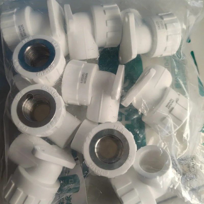 亮烨4分内丝弯头带座靠墙内丝弯头,橡塑材料及制品,其他塑料制品,淘宝优惠券,粉丝福利购,淘宝优惠卷