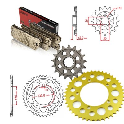 S1000XR 14-20 S1000R 13-20 S1000RR 09-20链轮525链条一套