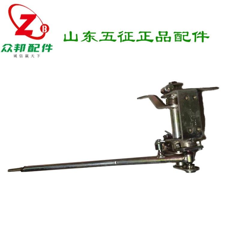 五征三轮车原厂配件奥翔12001300变速座挂挡座换档座变速杆排档座,农机/农具/农膜,农机配件,淘宝优惠券,粉丝福利购,淘宝优惠卷