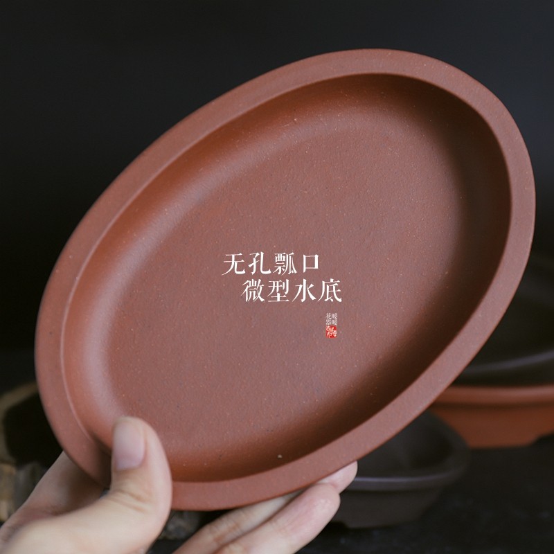 无孔瓢口椭圆  微型紫砂水底盆  假山盆 符石菖蒲盆 水培,鲜花速递/花卉仿真/绿植园艺,花盆,淘宝优惠券,粉丝福利购,淘宝优惠卷