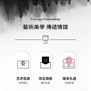 国际香氛小醺杯香薰蜡烛礼盒套装 IAA. 小众高级感情人节生日送礼
