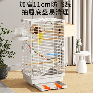 鹦鹉鸟笼防飞溅生态别墅亚克力家用大号型玄凤虎皮八哥繁殖笼