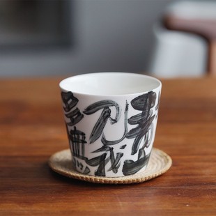 阔口杯 元 陶瓷手写青花 无 品茗杯茶主人杯茶具茶道具 青山