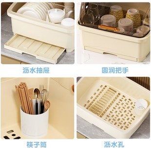 餐具碗碟盘置物架家用厨房沥水碗柜塑料储物箱 放碗筷收纳盒带盖装