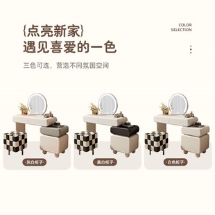 奶油风60cm现代简约化妆桌床头斗柜一体 小户型梳妆台卧室2024新款
