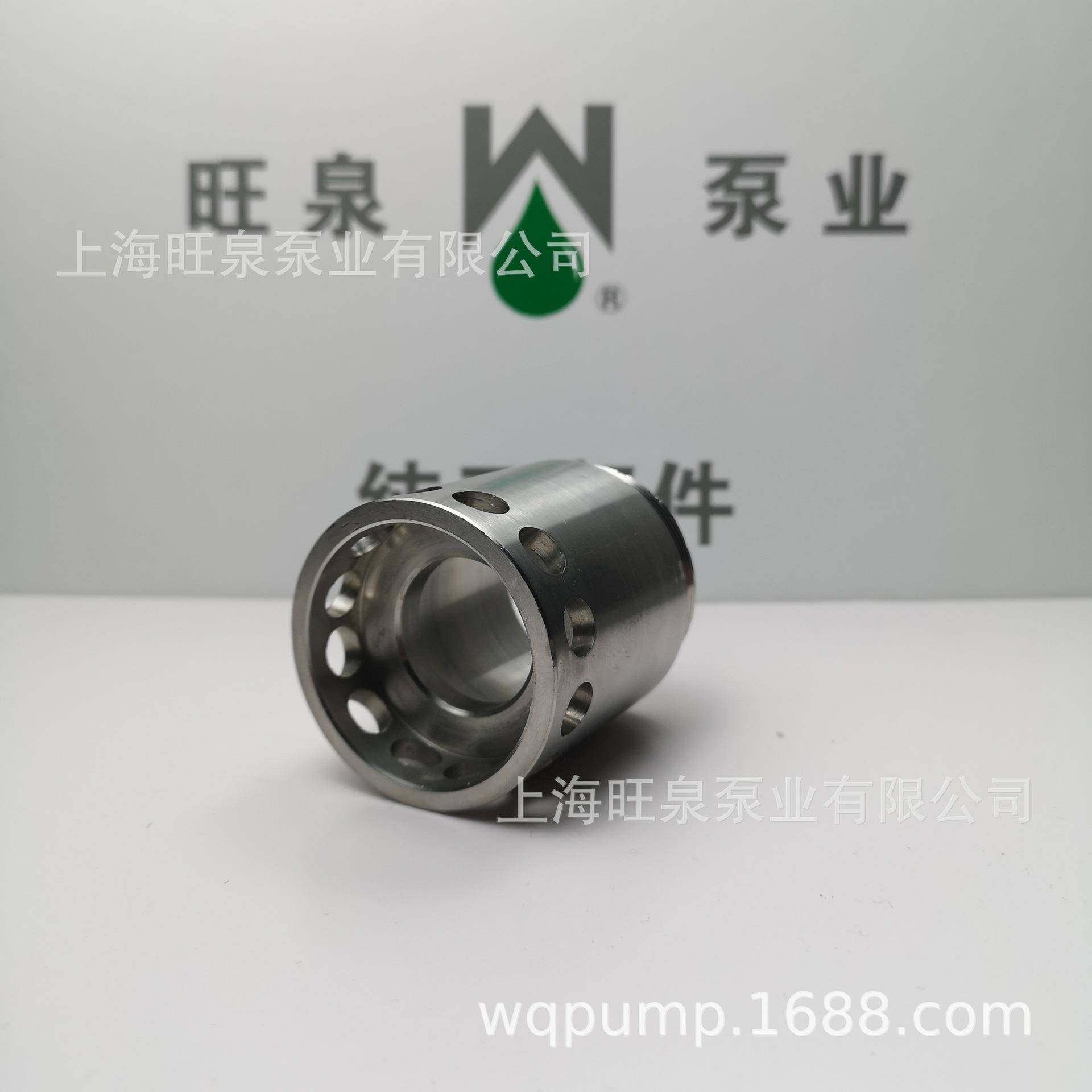 上海FY气动浆料泵配件-底座,五金/工具,水泵,淘宝优惠券,粉丝福利购,淘宝优惠卷