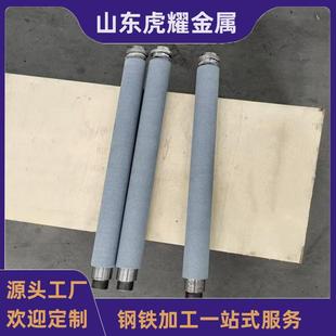 碳化钨喷涂超音速火焰喷涂设备喷涂碳化钨涂层耐磨防腐碳化钨喷涂