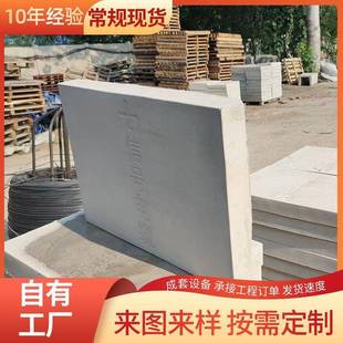 水泥电缆线槽预制U型排水沟槽地埋型线缆防护槽高铁线缆槽