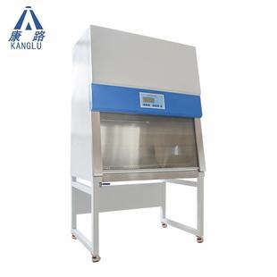 生物洁净工作台净化工作台全钢洁净工作台生物柜