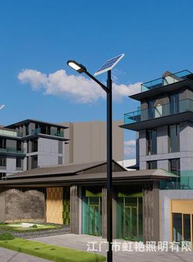 太阳能方杆路灯LED新农村市政广场高杆灯户外道路工程超亮照明灯