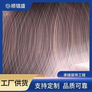 拉丝镜面不锈钢板玫瑰金水镀黑钛不锈钢彩色板油磨雪花砂不锈钢板