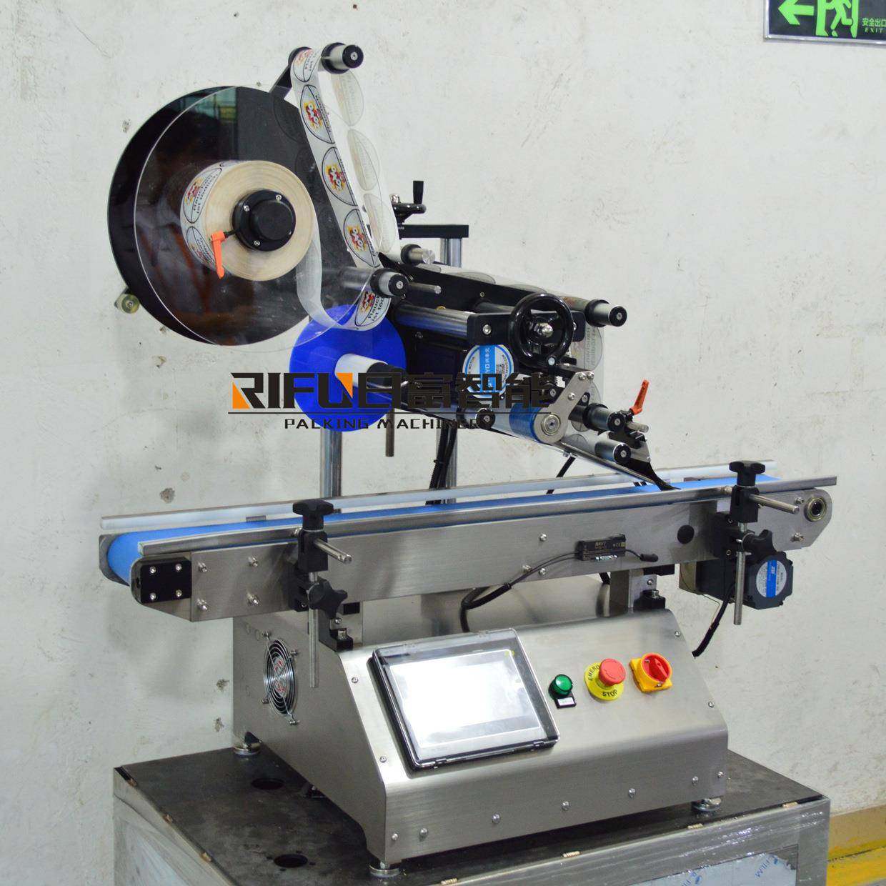 简易型桌面式平面贴标机彩妆盒子化妆品类贴标设备黄桃罐贴标机,清洗/食品/商业设备,其他食品加工设备,淘宝优惠券,粉丝福利购,淘宝优惠卷