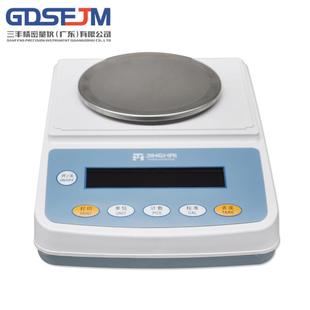 电子天平秤0.1g百分之一实验室分析天平称0.001g千分之一