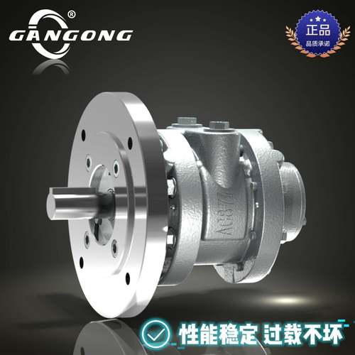 工业级大功率叶片式气动马达8AM-F130（AC877）过载保护可正反转