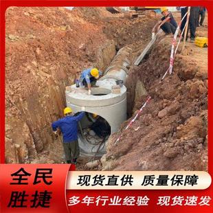 沉井方井水泥检查井预制水泥检查井钢筋混凝土井筒厂家