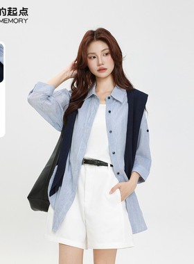 记忆的起点休闲条纹衬衫女2025秋季新款学院风翻领外套69AQ12098