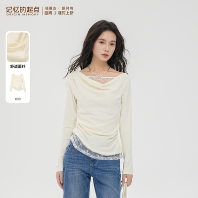 记忆的起点时尚针织衫