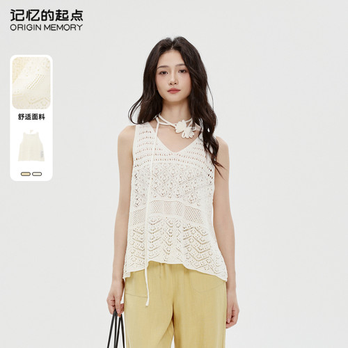 记忆的起点V领毛织背心