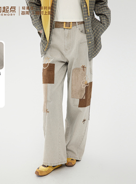 记忆的起点休闲裤2026春季新款时尚高腰百搭显瘦香蕉裤70AC25966
