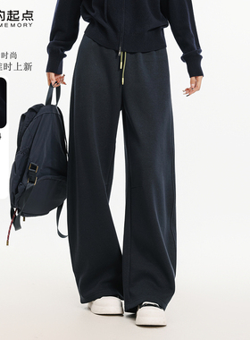 记忆的起点宽松休闲裤高腰百搭阔腿弯刀裤2025冬季新款69AD23133