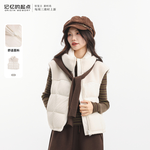 记忆的起点羽绒马甲2025冬季新款百搭拼接显瘦马夹上衣69AD98808