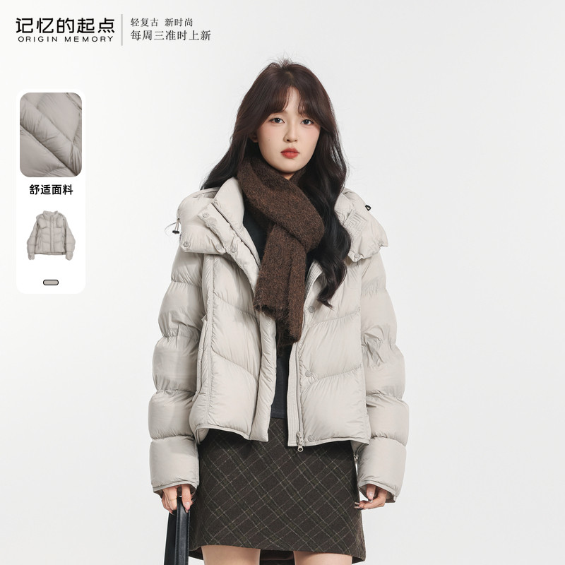 记忆的起点宽松白鸭绒外套短款连帽羽绒服2025冬季新款69AD90395,女装/女士精品,羽绒服,淘宝优惠券,粉丝福利购,淘宝优惠卷