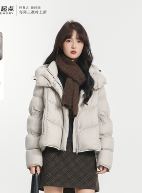 记忆的起点宽松白鸭绒外套短款连帽羽绒服2025冬季新款69AD90395