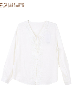 记忆的起点长袖小衫2026春季新款优雅风宽松白色V领衬衫70TC15085