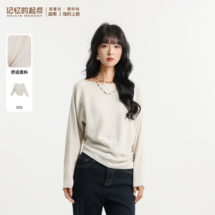 记忆的起点套头毛衣2026春季新款时尚收腰显瘦针织上衣70GC56551