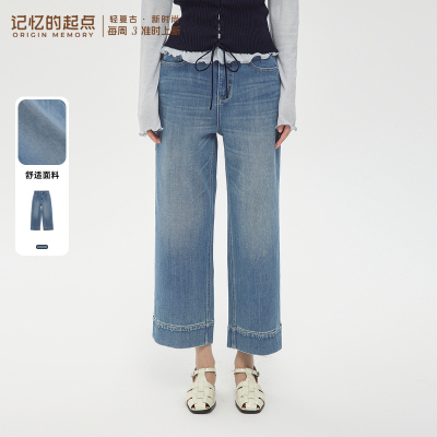 记忆的起点牛仔九分直筒裤