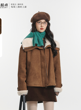 记忆的起点毛毛麂皮绒皮毛一体外套翻领女2025冬季新款69AD49638