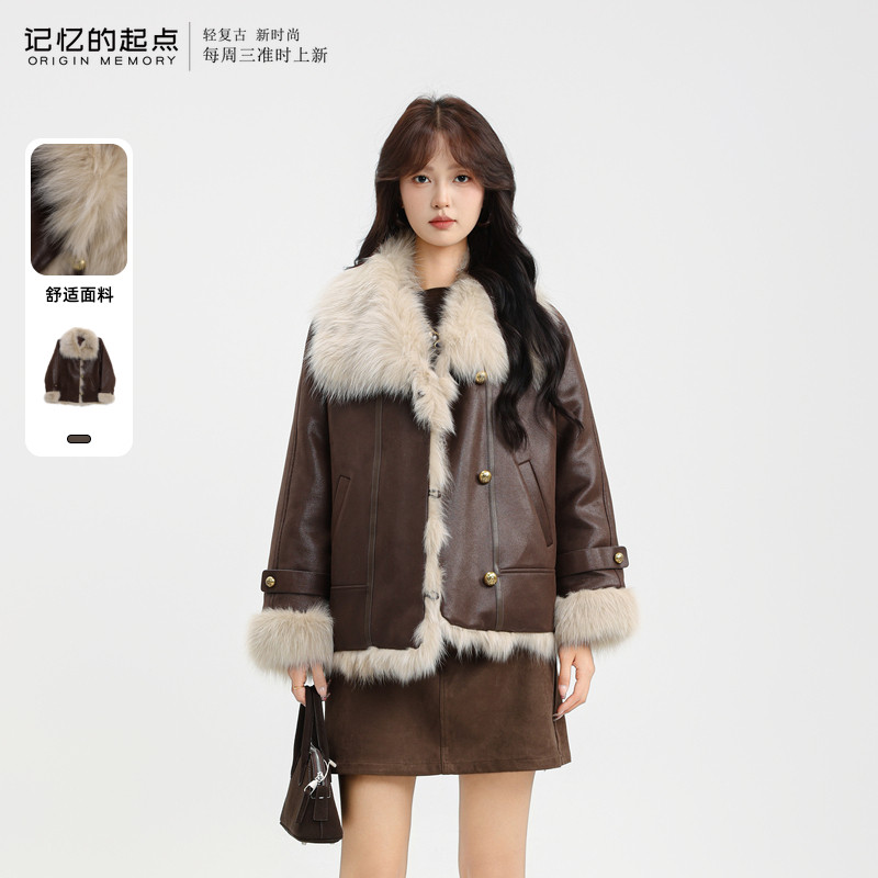 记忆的起点皮草外套2025冬季新款时尚气质狐狸毛羽绒服69AD42303H