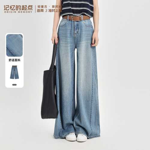 记忆的起点牛仔裤梨形身材显瘦