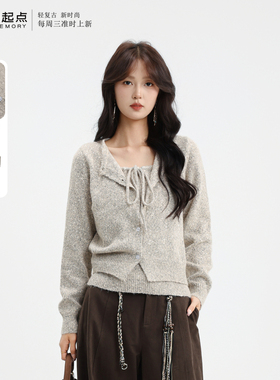 记忆的起点针织开衫两件套毛衣套装吊带2025冬季新款女69AD50065D
