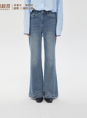 记忆的起点微喇牛仔裤2026春季新款梨形显瘦高腰长裤子70AC25629