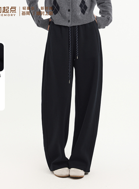 记忆的起点休闲裤2026春季新款高腰显瘦宽松简约弯刀裤70AC20769