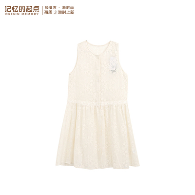 记忆的起点时尚无袖小衫