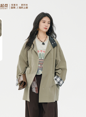 记忆的起点风衣2026春季新款时尚中长款立领宽松外套女70AC71760