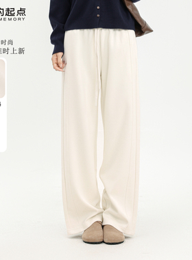 记忆的起点加绒休闲裤2025冬季新款高腰显瘦直筒阔腿裤69AD25316