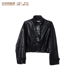 记忆的起点PU外套2026春季新款时尚气质立领短款皮衣女70AC47318