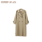 新款 风衣2026春季 通勤简约纯色显瘦外套70AC70380 起点长款 记忆