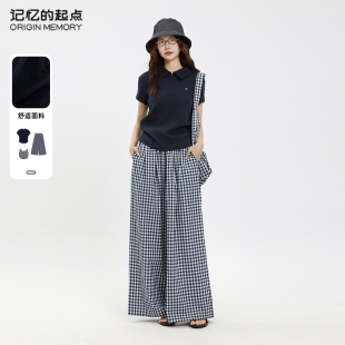2025秋季 套装 新款 短袖 两件套女69AQ86631 记忆 格子长裤 起点时尚